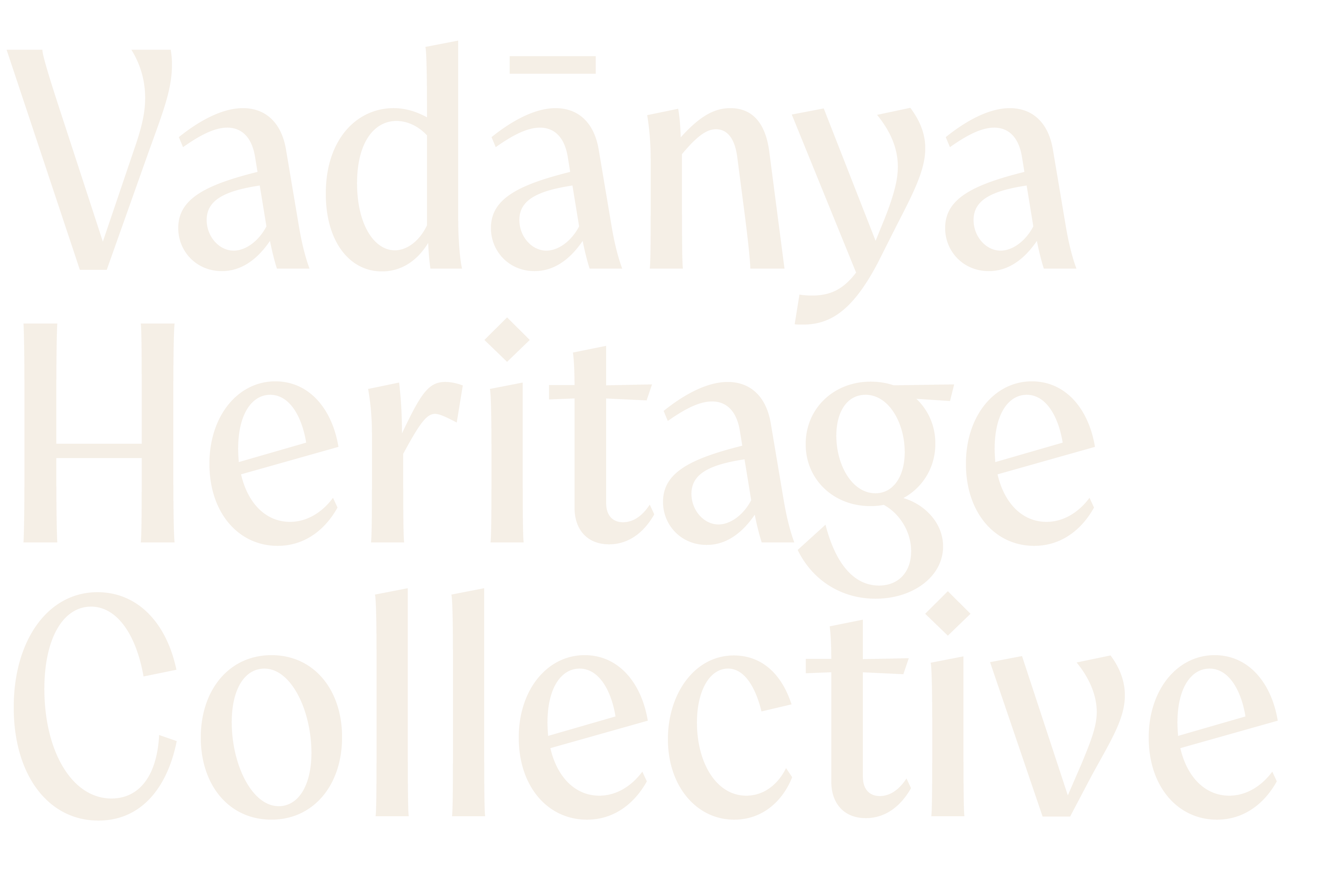 Vadānya Logo